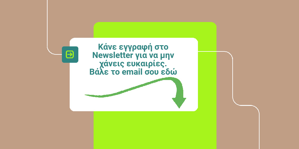 Newsletter neostore